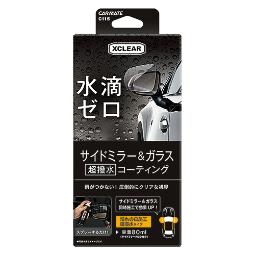 產品詳細資料